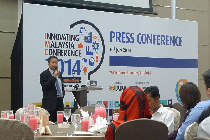 AIM Buka Puasa 2014 - 9 AIM Buka Puasa 2014 - 9